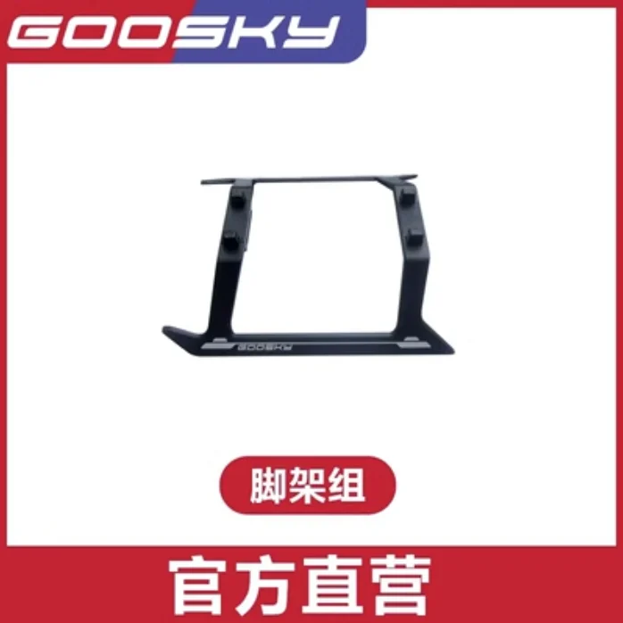 Spare Parts List For GOOSKY S1 - Rc Helicopter Blade review and price